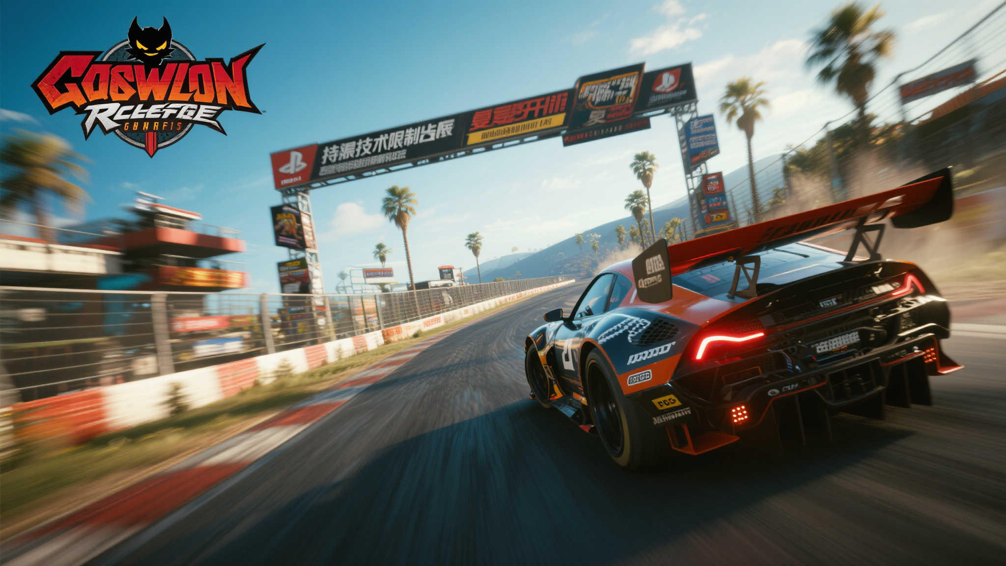 制作人揭秘:为何〈古惑狼赛车重制版〉迟迟未登陆PC平台 制作人揭秘:为何〈古惑狼赛车重制版〉迟迟未登陆PC平台