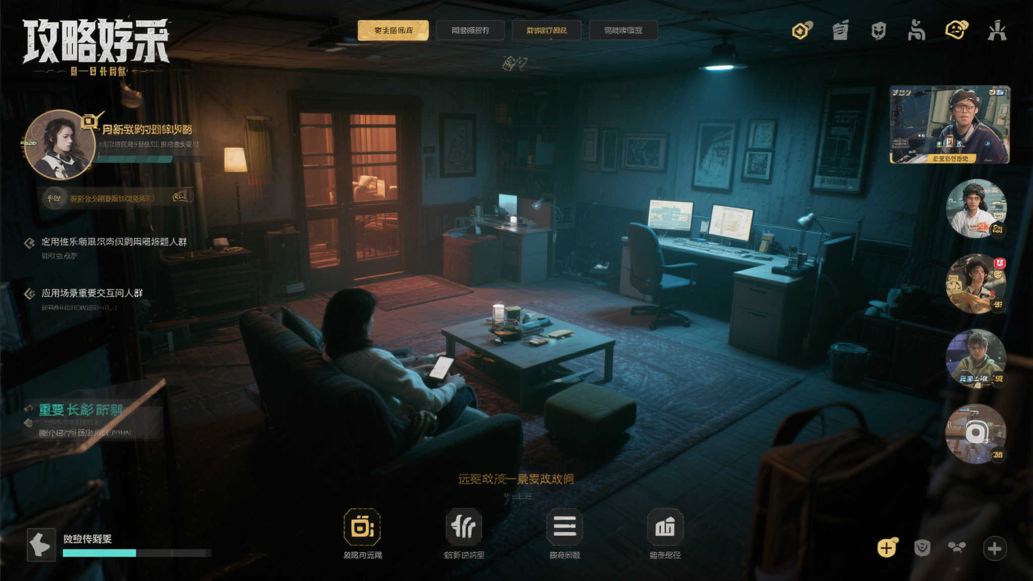 《宣誓》1.5版本上线:职业树优化全面升级,兼容Steam Deck 《宣誓》1.5版本上线:职业树优化全面升级,兼容Steam Deck