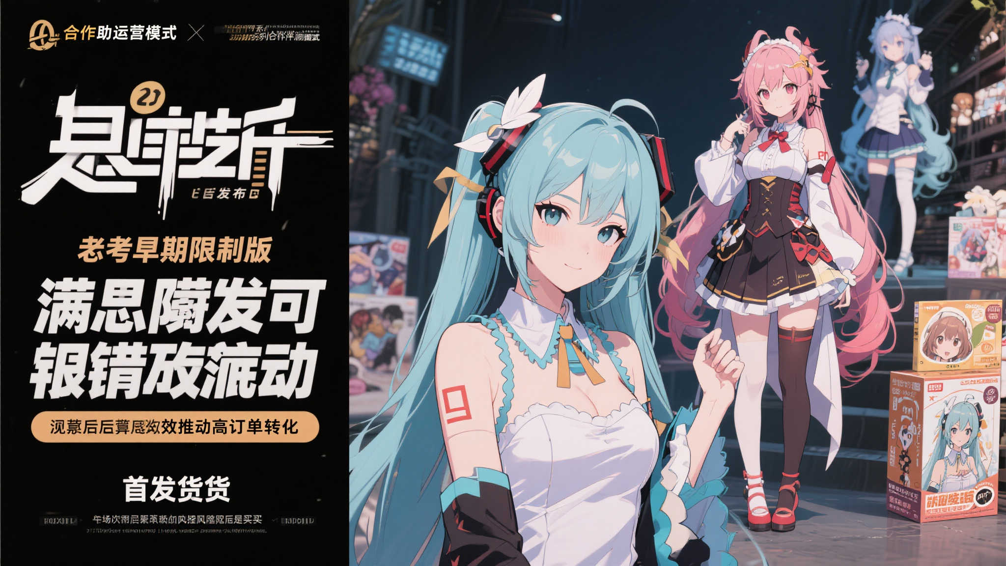 鬼方佳世子黏土人模型登场,《蔚蓝档案》珍藏新成员开启预购 鬼方佳世子黏土人模型登场,《蔚蓝档案》珍藏新成员开启预购