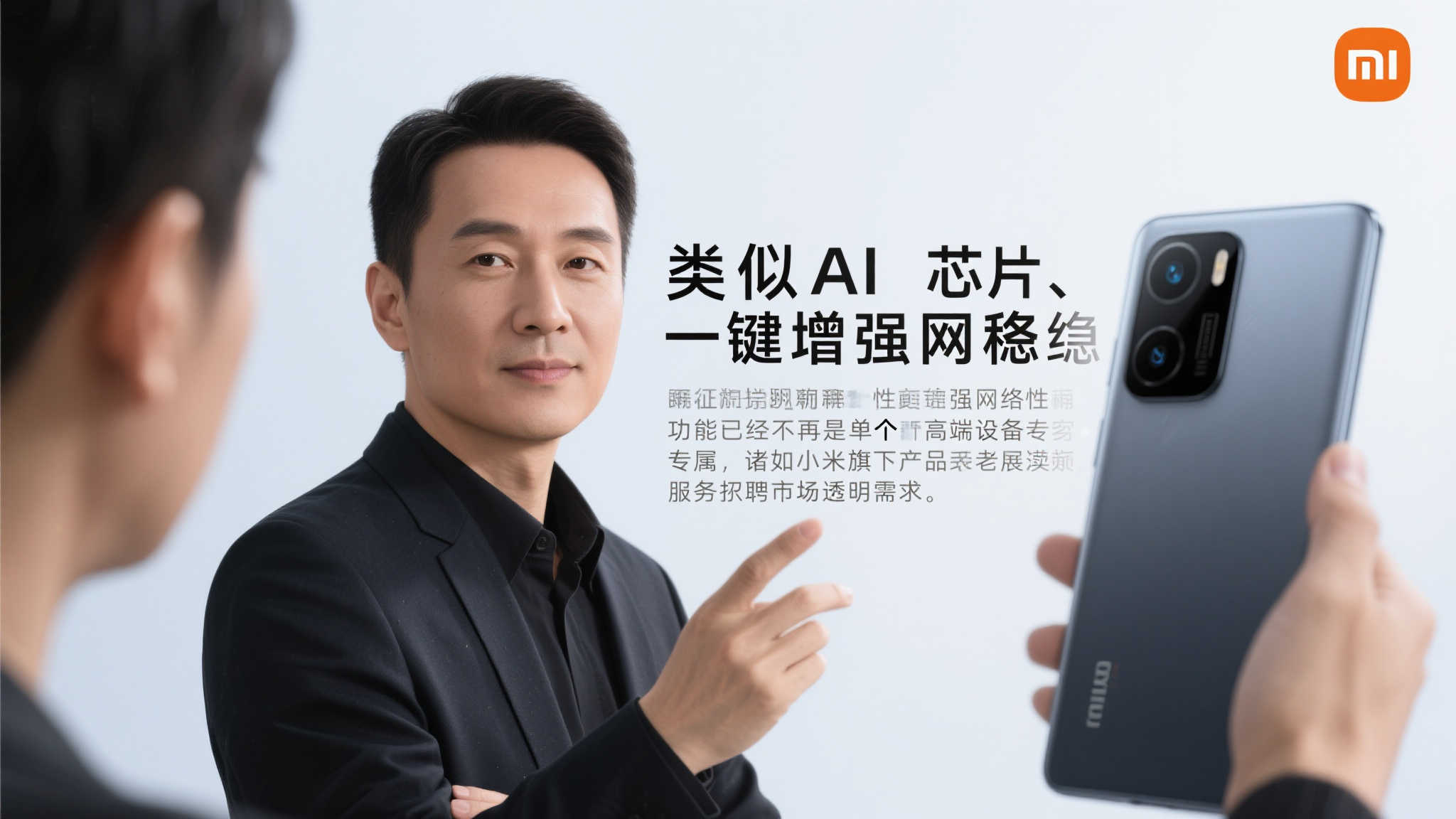 麻将胡了手机下载